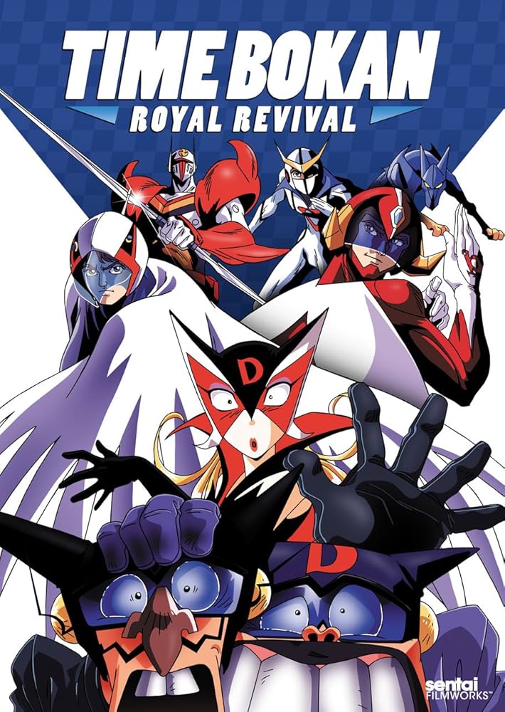 (未使用･未開封品)　Time Bokan:  Revival [Blu-ray] [Import] v1yptgt 未使用・未開封品) Time Bokan: Revival [Blu-ray] [Import